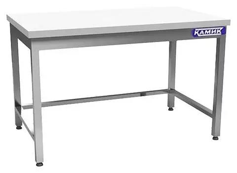 Стол кондитерский Камик С-СПР-495