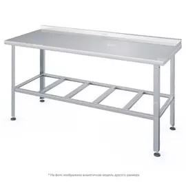 Стол производственный ATESY СР-С-1-1800.800-02