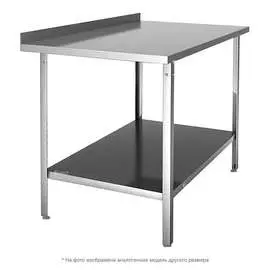 Стол производственный Hessen СП 9/6 оц.