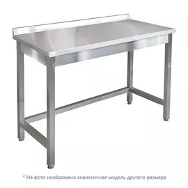 Стол производственный Iterma СБ-251/1507