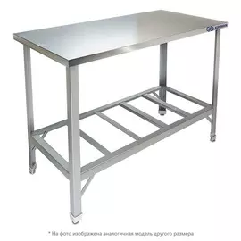 Стол производственный Kayman СЦ-255/0606