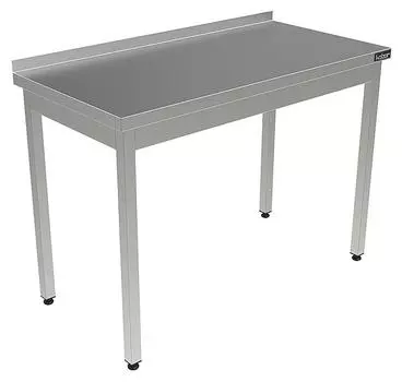 Стол разделочный с бортом Кобор СПРБ-100/70