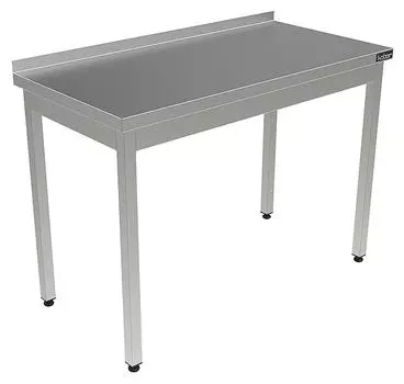 Стол разделочный с бортом Кобор СПРБ-150/60