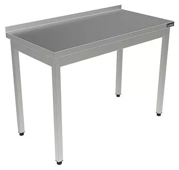 Стол разделочный с бортом Кобор СПРБ-150/70