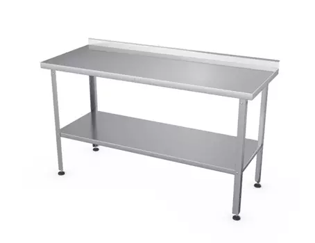 Стол разделочный Atesy СР-С-1-1400.700-02-ПСОц (СР-3/1400/700-Сп)