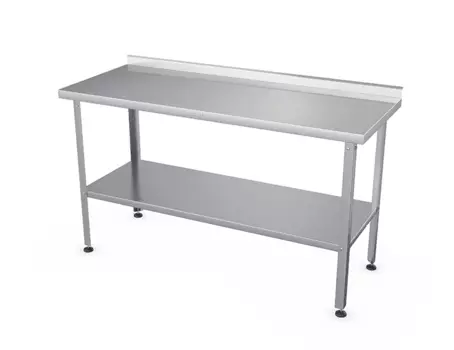 Стол разделочный Atesy СР-С-1-800.800-02-ПСОц (СР-3/800/800-Сп)