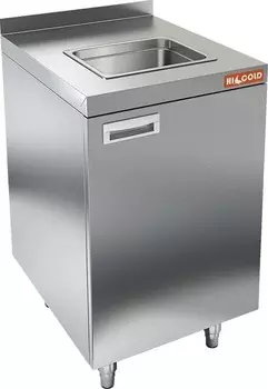 Стол с моечной ванной Hicold НБМСЗМ-4/7Б