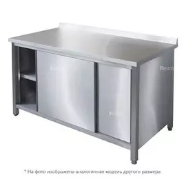 Стол-тумба Iterma СБ-271/1206 Ш430 купе