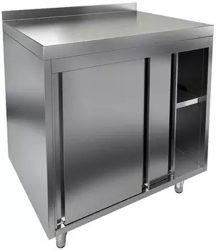 Стол закрытый Hicold НБМСЗК-12/7Б