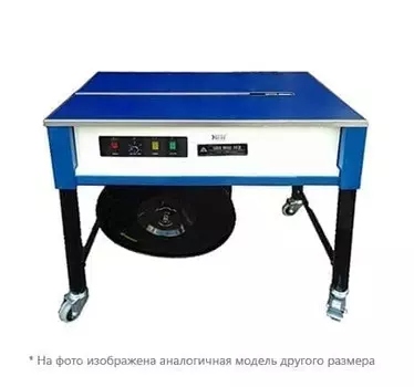 Стреппинг машина Hualian Machinery KZB-A