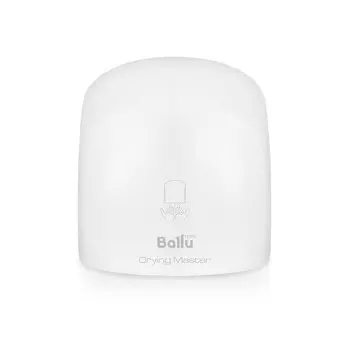 Сушилка для рук Ballu BAHD-2000DM