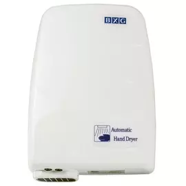 Сушилка для рук МИГ BXG-120