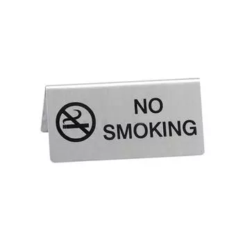 Табличка "NO SMOKING" 12х5см нерж P.L. Proff Cuisine | JQ-OT519