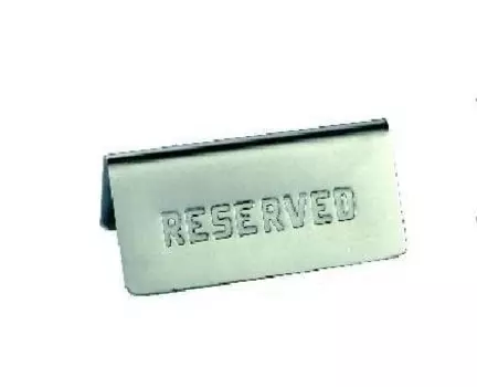 Табличка "Резерв" 120*55мм горизонтальная, нерж. MGSteel | SBTE1