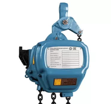 Таль электрическая цепная Gearsen HHBD 50120