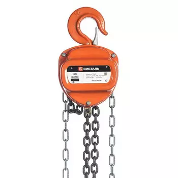 Таль ручная цепная СибТаль ТРШС 3т-6м