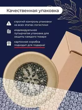 Тарелка 220мм Bonna Mesopotamia Wood S-MT-MZPMWHYG22DZ