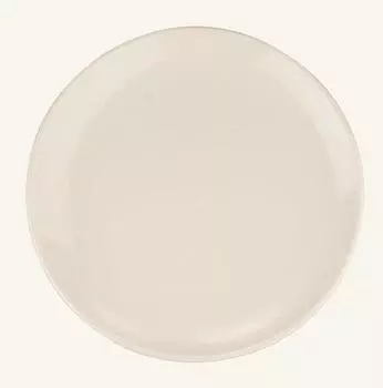 Тарелка 230мм Bonna Gourmet White GRM23DZ
