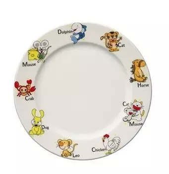 Тарелка d=210мм Kids Bonna | KIDSBNC21DZ