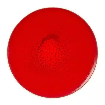 Тарелка d 27см Rubi Sunset P.L. Proff Cuisine | YA4959Z10-UW