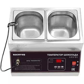 Температор для шоколада и глазурей GN1/3 Kocateq DHC meltingchoc mini