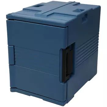 Термоконтейнер Tribeca с фронтальной загрузкой синий