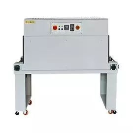 Термотоннель Магикон BS-4525