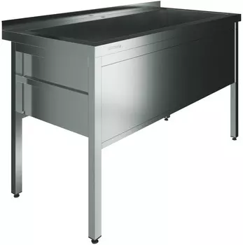 Ванна котломоечная с бортом Restoinox ВМСК-1/15/8-Б