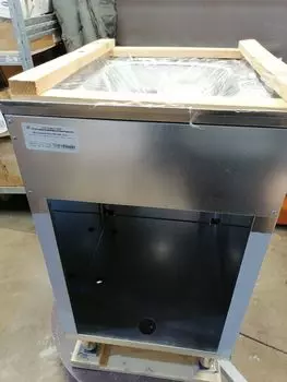 Ванна моечная Atesy ВРН-600 без педали (выставочный) (0132847)