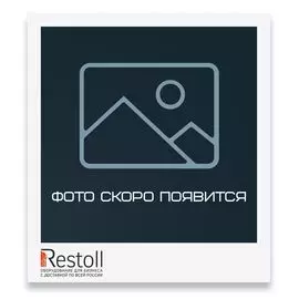 Ванна моечная GPsteel ВМБ-2530-с