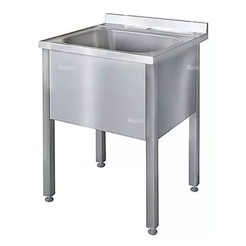 Ванна моечная Iterma ВЦ-14-600/700