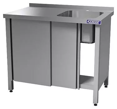 Ванна моечная Камик ВМ-1-411071