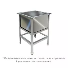 Ванна моечная Kayman ВМ-311/530