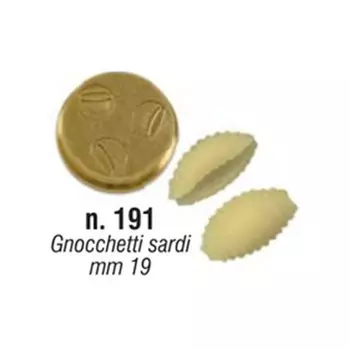 Фильера для паста машины Sirman №191 Gnocchetti sardi 19мм для моделей Sirpasta Y15, Concerto 5