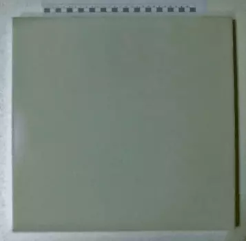 Вставка в камеру Indokor IVP-350MS