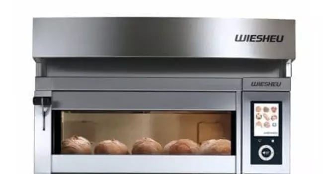 Зонт вытяжной Wiesheu ALH для EBO 64 (выставочный)