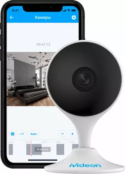Камеры видеонаблюдения Ivideon