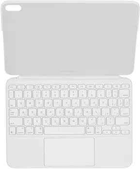 Чехол-клавиатура Apple Magic Keyboard Folio для iPad 10,9", белый