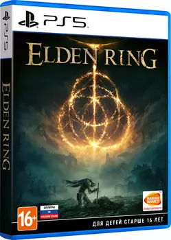 Игра для Sony PS5 Elden Ring, русские субтитры