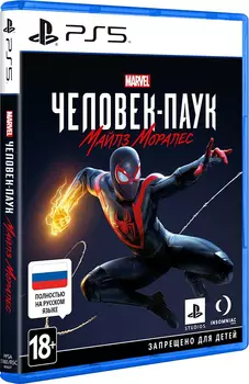 Игра для Sony PS5 MARVEL Человек-Паук: Майлз Моралес, русская версия