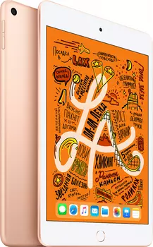 iPad mini 2019 Wi-Fi 64 ГБ, золотой