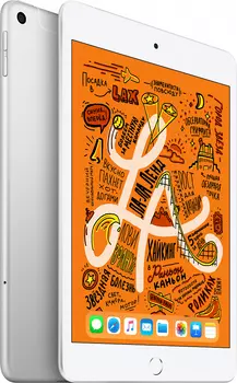 iPad mini 2019 Wi-Fi + Cellular 64 ГБ, серебристый