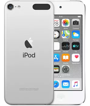 iPod touch 7 32 ГБ, серебристый