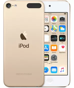 iPod touch 7 32 ГБ, золотой