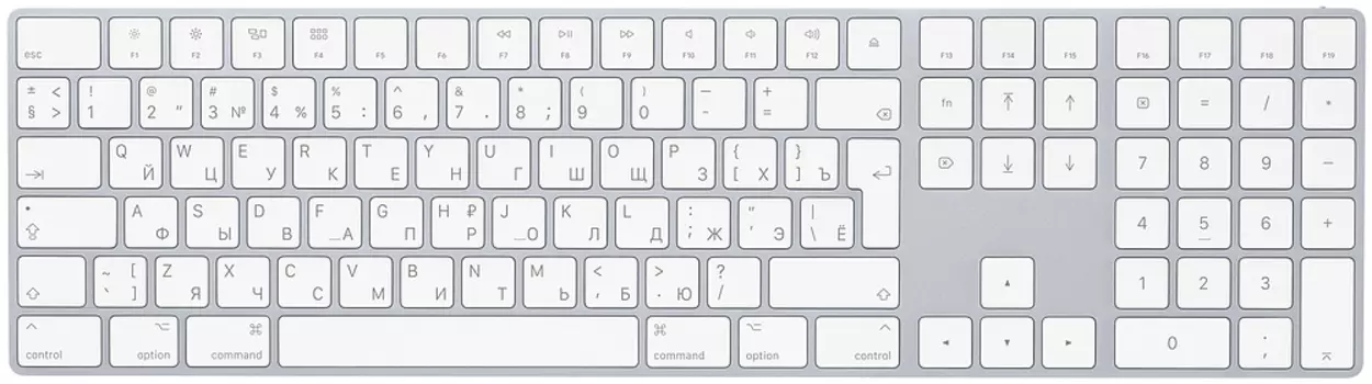 Клавиатура Apple Magic Keyboard с цифровой панелью, серебристая