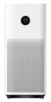 Очиститель воздуха Xiaomi Mi Smart Air Purifier 4, Белый