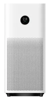 Очиститель воздуха Xiaomi Mi Smart Air Purifier 4, Белый