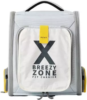 Рюкзак-переноска Petkit X ZONE для кошек и собак, желтый