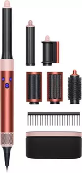 Стайлер Dyson Aiwrap HS08 Complete Long для прямых и вьющихся волос, бронзовый+розовый