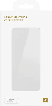 Стекло защитное алюмосиликатное moonfish для iPhone 16 Full Screen Full Glue, черный